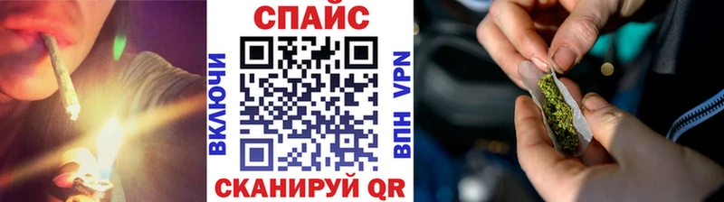 купить наркотик  Зея  Бутират 1.4BDO 