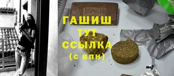 индика Покровск