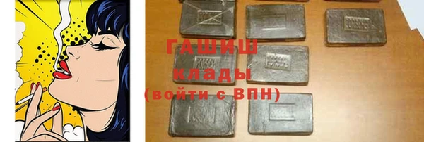 индика Покровск