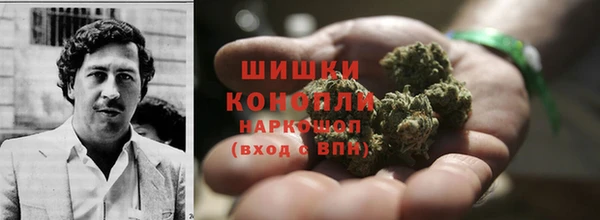 кокаин перу Абинск