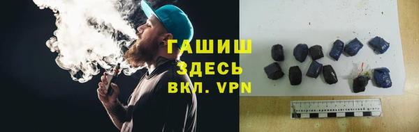 2c-b Абаза