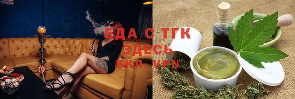 ПСИЛОЦИБИНОВЫЕ ГРИБЫ Покачи